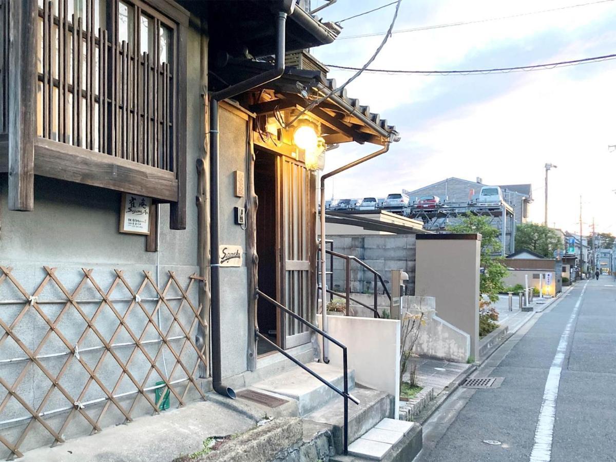 Suzume-An Villa Kyoto Exteriör bild