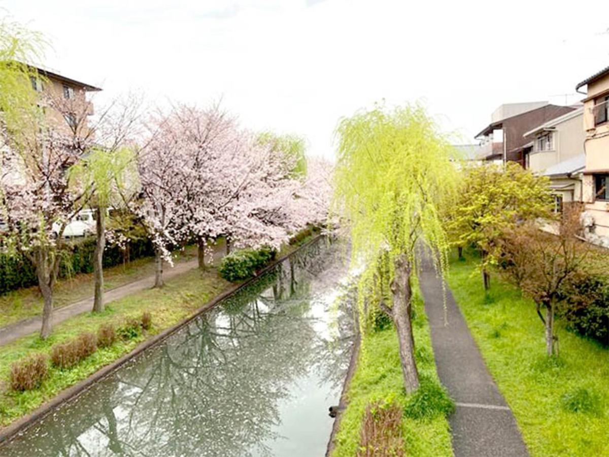 Suzume-An Villa Kyoto Exteriör bild